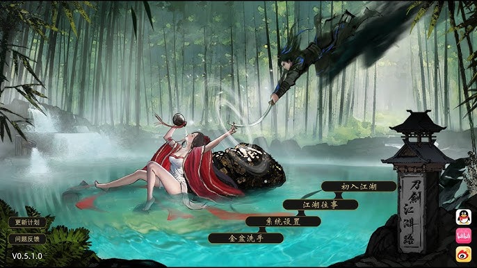 视觉数据2